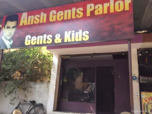 Ansh Gents Parlour, Nagpur - Photo 4