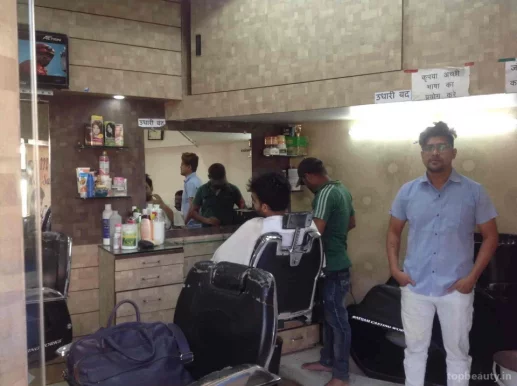 Amol Hair Saloon, Nagpur - Photo 5
