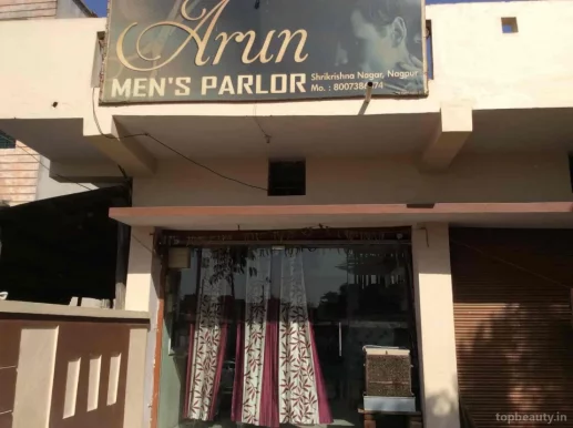 Arun's Unisex Saloon, Nagpur - Photo 5