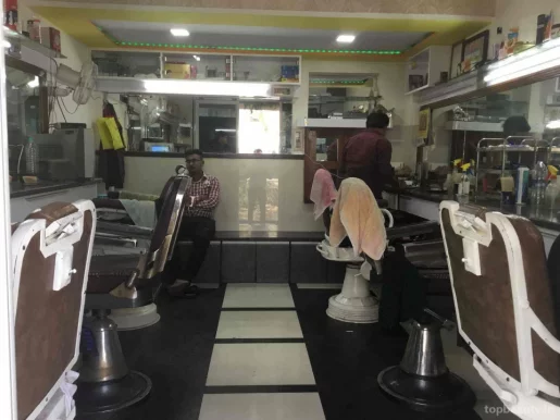 New Delux Hair Cutting Salon, Nagpur - Photo 2