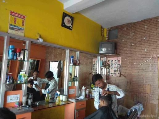 New Fashion Men's Salon & Hair Style, Nagpur - Photo 4