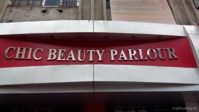 Chic Beauty Parlour, Nagpur - Photo 3