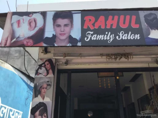 RAHUL Family SALON, Nagpur - Photo 3