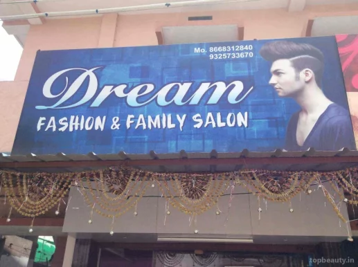 Dream Fashion & Family Saloon, Nagpur - Photo 2