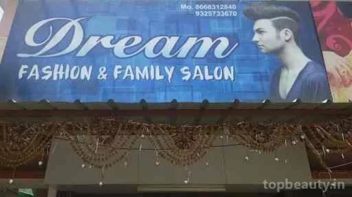 Dream Fashion & Family Saloon, Nagpur - Photo 1