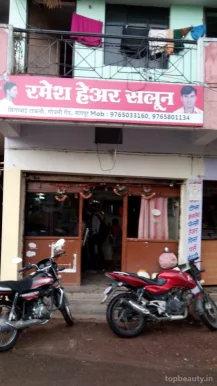 Ramesh Hair Salon, Nagpur - Photo 1