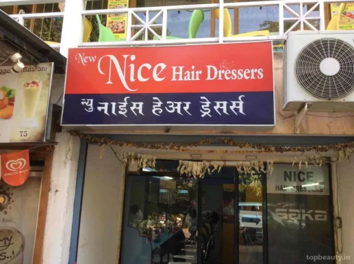 New Nice Hair Dressers, Nagpur - Photo 2