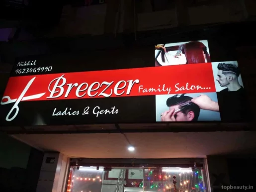 Breezer The Family Salon, Nagpur - Photo 3