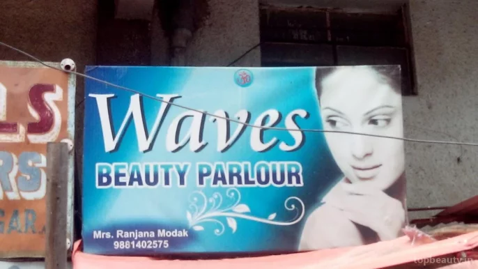 Waves Beauty Parlour, Nagpur - Photo 3