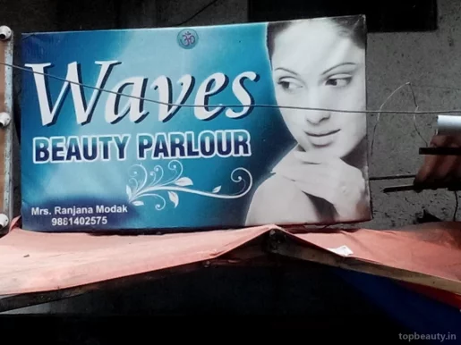 Waves Beauty Parlour, Nagpur - Photo 2