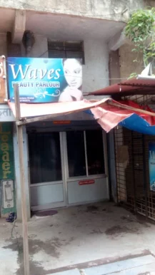 Waves Beauty Parlour, Nagpur - Photo 1