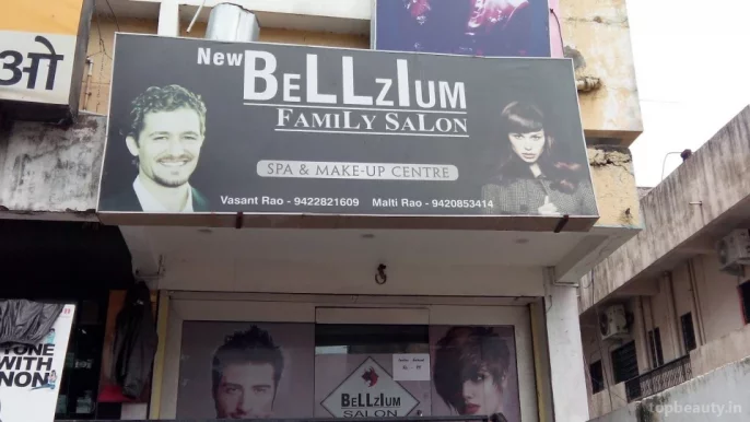 New Bellzium Family Salon, Nagpur - Photo 7