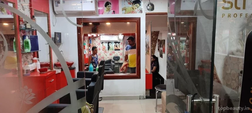 Cuts Professional Salon and Academy, Nagpur - Photo 1