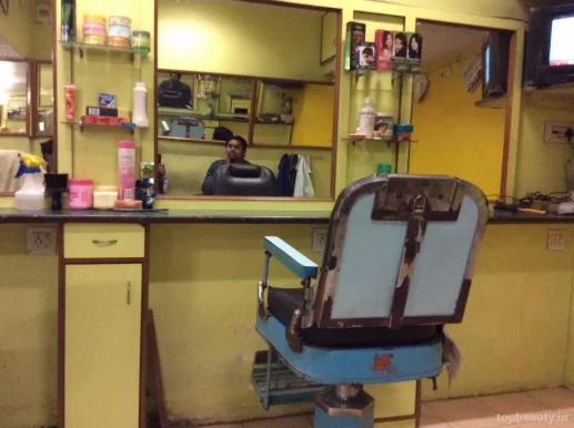 Raj Hair Salon, Nagpur - Photo 3
