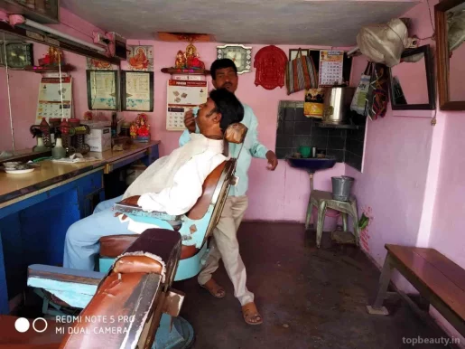 Vijay Hair Dressers, Nagpur - Photo 5