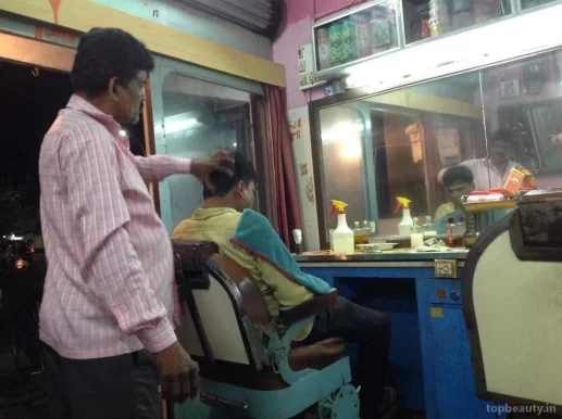 Vijay Hair Dressers, Nagpur - Photo 2