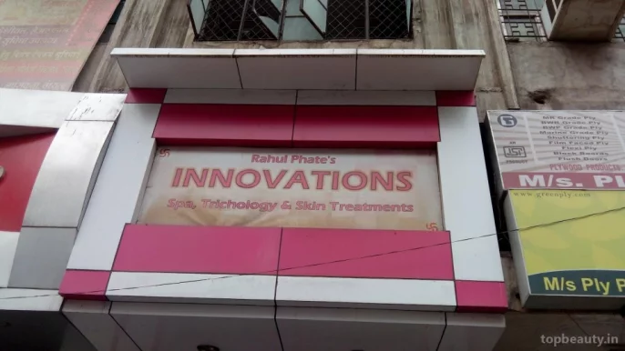 Rahul Phate'S Innovations, Nagpur - Photo 1