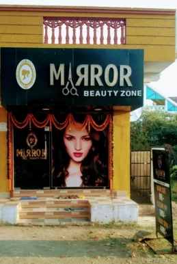 Mirror Beauty Zone, Nagpur - Photo 8