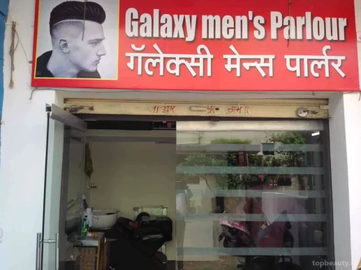 Galaxy Men's Parlour गैलक्सी मेन्स पार्लर, Nagpur - Photo 1