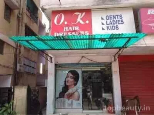 O.K Hair Cut Salon, Nagpur - Photo 2