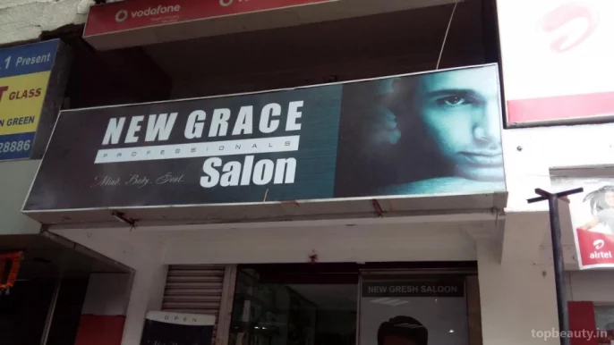 New Grace Professionals Salon, Nagpur - Photo 1