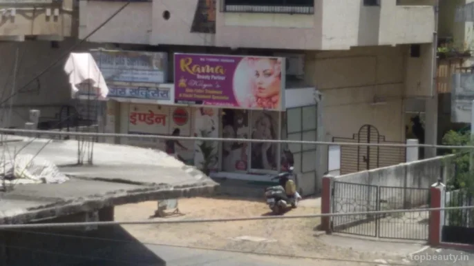 Rama Beauty parlor., Nagpur - 