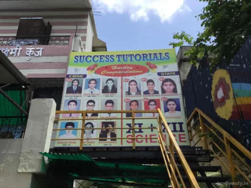 PRRIYA's success tutorials, Nagpur - Photo 6