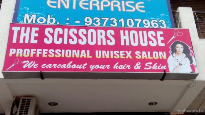 The Scissors House, Nagpur - Photo 1