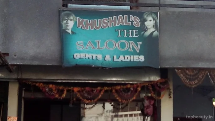 Khushal's The Saloon, Nagpur - Photo 1