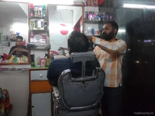 Shree Hair Saloon, Nagpur - Photo 2