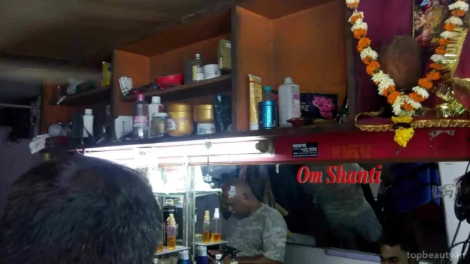 Shree Salon, Nagpur - Photo 4