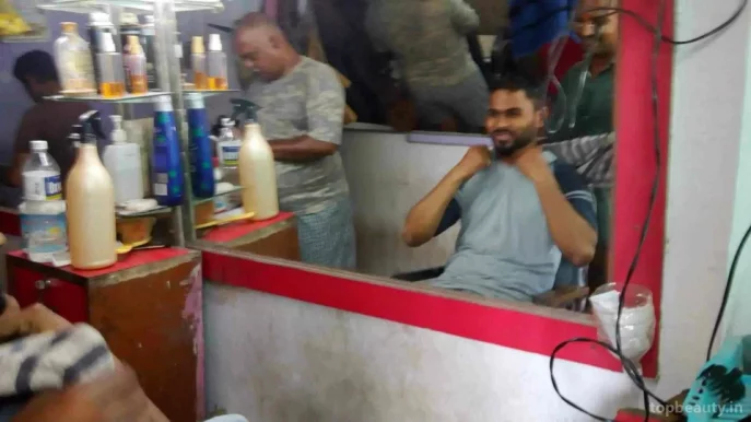 Shree Salon, Nagpur - Photo 3