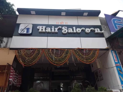 A1 Hair Saloon, Nagpur - Photo 7