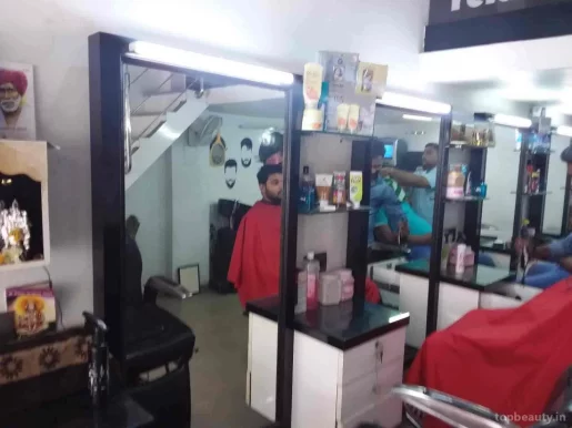 A1 Hair Saloon, Nagpur - Photo 2