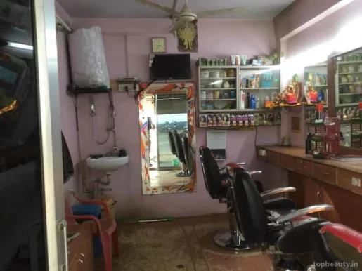 Vishal Hair Salon, Nagpur - Photo 2
