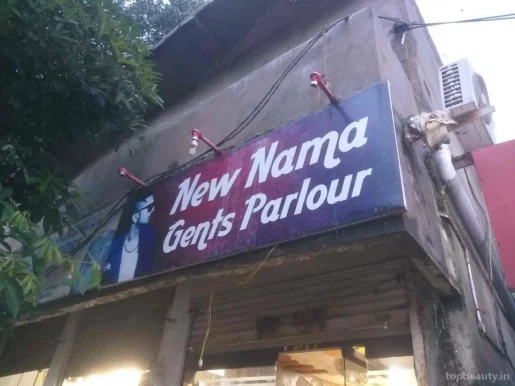 New Nama Gents Parlour, Nagpur - Photo 8