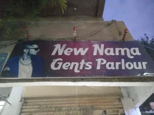New Nama Gents Parlour, Nagpur - Photo 4