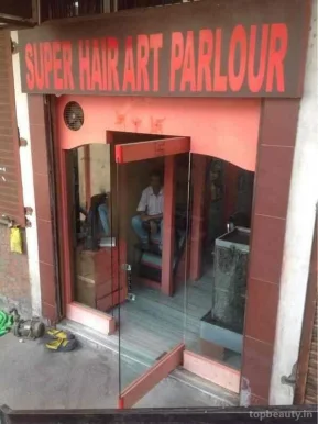 Super Hair Art Parlour, Nagpur - Photo 4