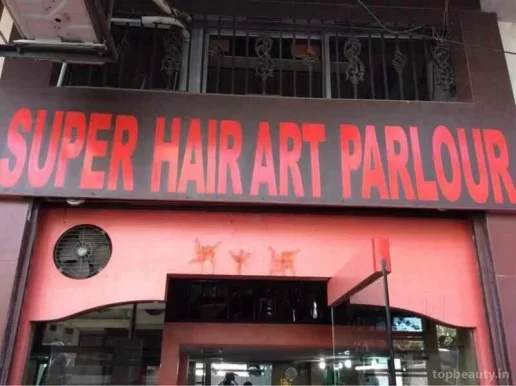 Super Hair Art Parlour, Nagpur - Photo 1