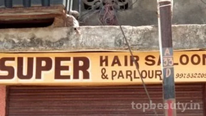 Super Hair Art Parlour, Nagpur - Photo 8