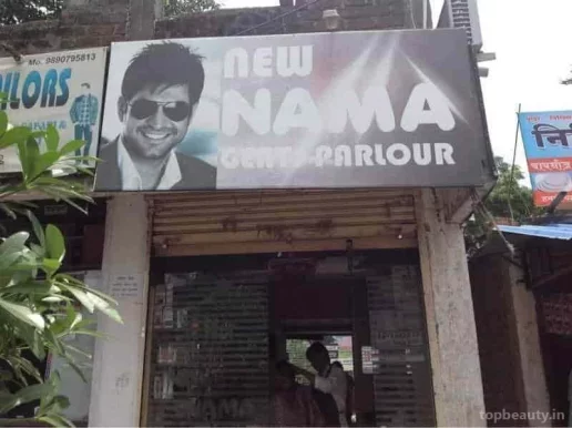 Nama Salon, Nagpur - Photo 8