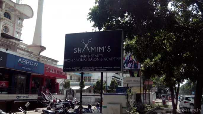 Shamim's, Nagpur - Photo 4