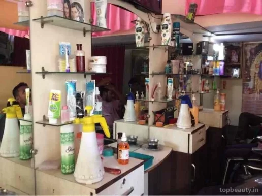 Rakesh Roshan Hair Salon, Nagpur - Photo 6