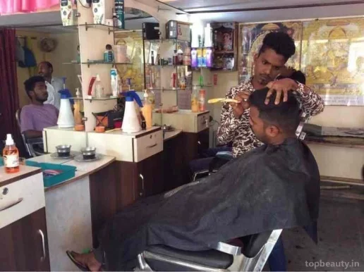 Rakesh Roshan Hair Salon, Nagpur - Photo 3