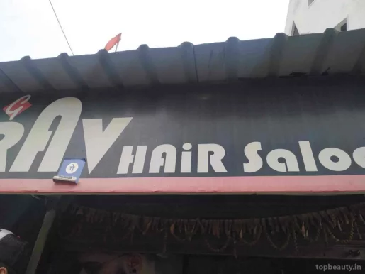 Gaurav Hair Saloon, Nagpur - Photo 4
