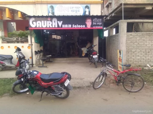Gaurav Hair Saloon, Nagpur - Photo 6