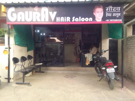 Gaurav Hair Saloon, Nagpur - Photo 7