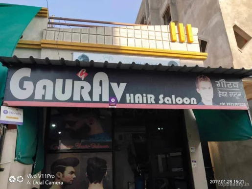 Gaurav Hair Saloon, Nagpur - Photo 2