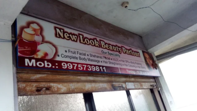 New Look Beauty Parlour, Nagpur - Photo 3