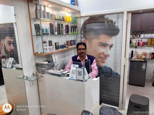 Darpan Salon, Nagpur - Photo 3